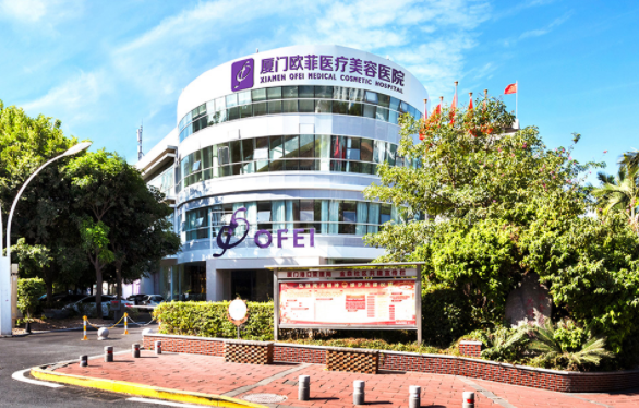 厦门做整形手术怎么选医院?这里有五家热门机构强烈推荐!