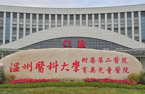 温州隆胸手术哪家医院技术更好？和平整形、友好医院、艺星等值得推荐