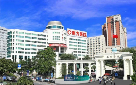 广州祛眼袋技术好的医院盘点：南方医院、中山一附院、美莱等值得信赖！
