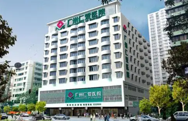 广州祛眼袋技术好的医院盘点:南方医院、中山一附院、美莱等值得信赖! 广州祛眼袋技术好的医院盘点:南方医院、中山一附院、美莱等值得信赖!