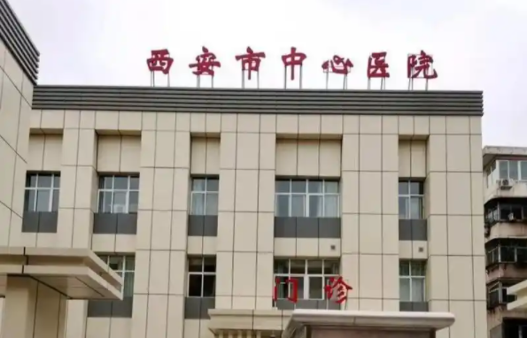 西安有哪些值得信赖的整形医院?五家高口碑医院实力对比!