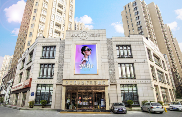 西安有哪些值得信赖的整形医院?五家高口碑医院实力对比!