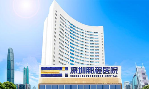 深圳做筋膜提升医院怎么选？这里有五家高口碑医院简介曝光！