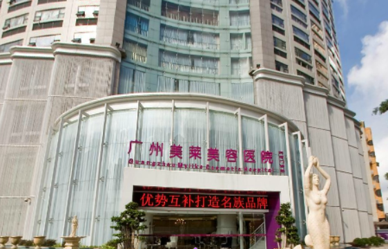 广州整形医院玻尿酸隆鼻技术在线解读：美莱、紫馨、曙光等不容错过