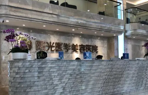 广州整形医院玻尿酸隆鼻技术在线解读：美莱、紫馨、曙光等不容错过