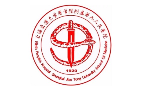 上海颌面畸形矫正哪家医院更靠谱？五家优质医院实力测评！