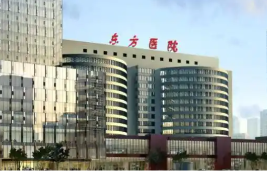 上海颌面畸形矫正哪家医院更靠谱？五家优质医院实力测评！