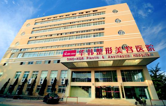 青岛靠谱的隆胸医院名单分享:青大附院、市立医院等实力在线 青岛靠谱的隆胸医院名单分享:青大附院、市立医院等实力在线