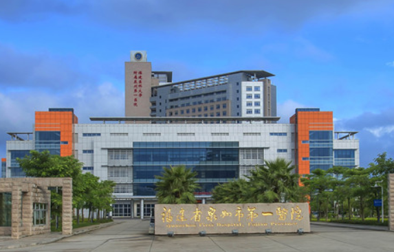 泉州哪家医院做假体隆胸更好?分享五家人气医院资料信息!