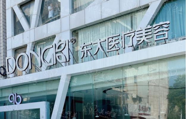 泉州哪家医院做假体隆胸更好?分享五家人气医院资料信息! 泉州哪家医院做假体隆胸更好?分享五家人气医院资料信息!