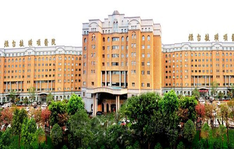 烟台有哪些正规靠谱的隆胸医院?毓璜顶医院、滨医附院、烟台山医院等不容错过！