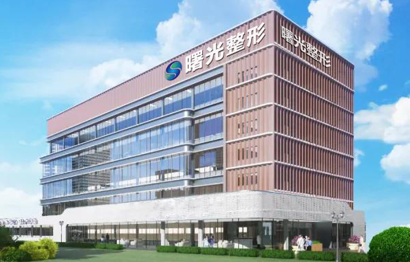 烟台有哪些正规靠谱的隆胸医院?毓璜顶医院、滨医附院、烟台山医院等不容错过! 烟台有哪些正规靠谱的隆胸医院?毓璜顶医院、滨医附院、烟台山医院等不容错过!