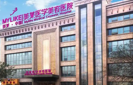 西安排名靠前的隆胸医院有哪些?这里有五家口碑医院实力解读! 西安排名靠前的隆胸医院有哪些?这里有五家口碑医院实力解读!