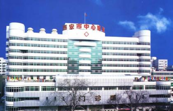 西安排名靠前的隆胸医院有哪些?这里有五家口碑医院实力解读! 西安排名靠前的隆胸医院有哪些?这里有五家口碑医院实力解读!