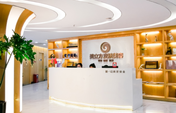 东莞哪家整形医院技术更好?美立方、华美、壹加壹等人气超高!