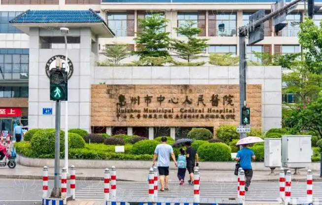 惠州地区隆鼻技术揭秘：一起来看看这五家机构的实力对比!