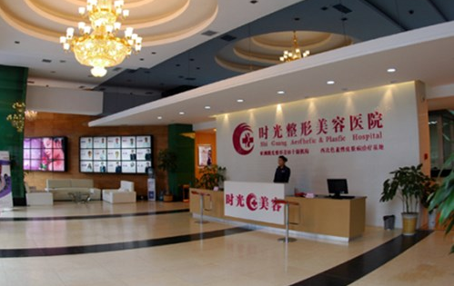 兰州怎么选择整形医院?口碑榜单前五医院强烈推荐!