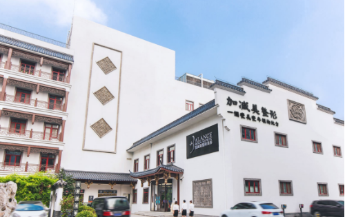 北京筋膜提升医院分享：加减美、华韩、黄寺整形等值得信赖!