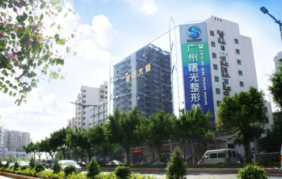 整形小白必看！国内五家高口碑医美机构真实测评！