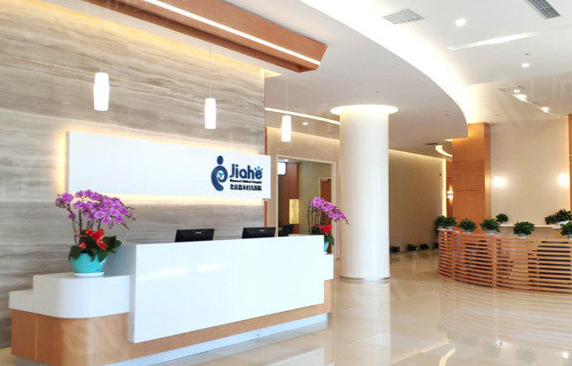 吸脂手术风险大？这5家北京整形医院助你拥有理想身材！