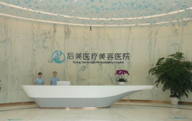 成都整形医院假体隆胸技术揭秘：下面五家医院网友力荐，实力在线