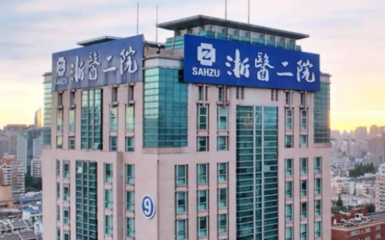 杭州颌面畸形矫正技术好的医院有哪些？几家口碑医院简介分享！