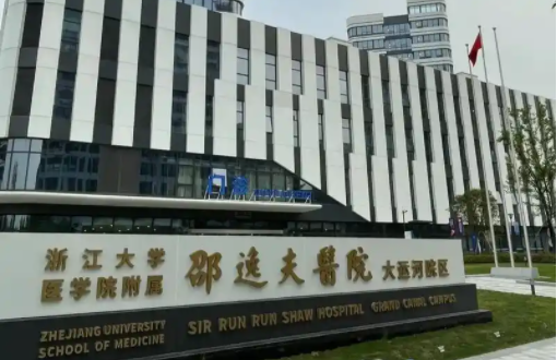 杭州隆胸医院哪家强?这里有五家口碑医院简介曝光!