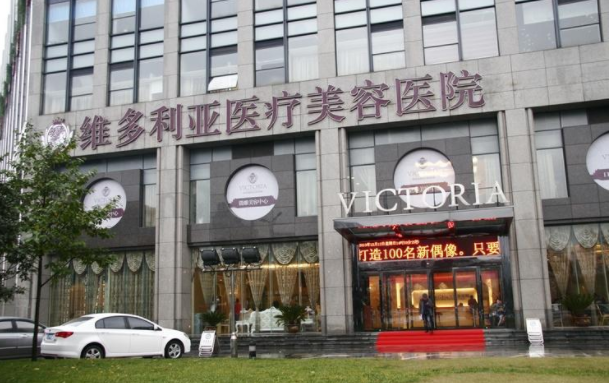 杭州隆胸医院哪家强?这里有五家口碑医院简介曝光!