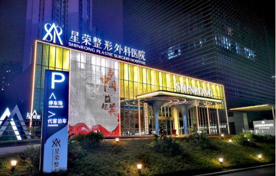 重庆双眼皮修复技术好的医院名单公布:下面五家口碑实力皆在线! 重庆双眼皮修复技术好的医院名单公布:下面五家口碑实力皆在线!