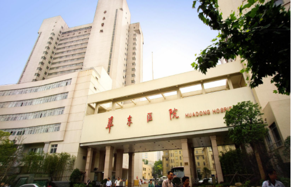 上海脂肪隆胸医院技术排名更新啦!五家上榜医院技术在线对比! 上海脂肪隆胸医院技术排名更新啦!五家上榜医院技术在线对比!