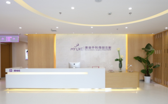 上海脂肪隆胸医院技术排名更新啦!五家上榜医院技术在线对比! 上海脂肪隆胸医院技术排名更新啦!五家上榜医院技术在线对比!