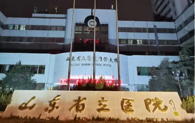 济南整形医院汇总：五家口碑医院磨骨技术在线解读！