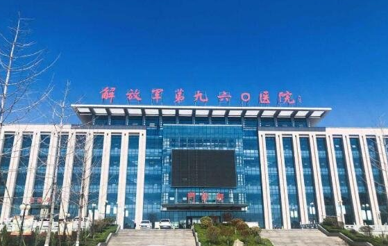 济南整形医院汇总:五家口碑医院磨骨技术在线解读! 济南整形医院汇总:五家口碑医院磨骨技术在线解读!