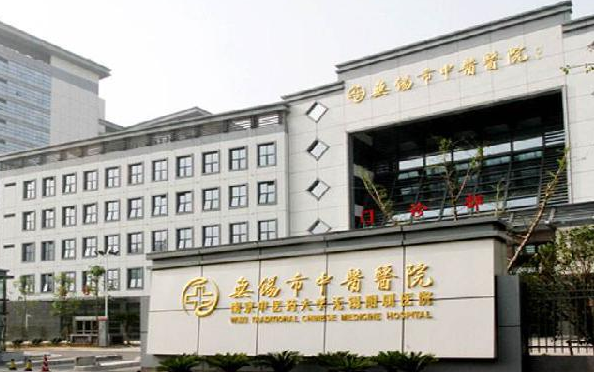 无锡整形医院腰腹吸脂技术在线解析:市二院、无锡九院等个个实力超群! 无锡整形医院腰腹吸脂技术在线解析:市二院、无锡九院等个个实力超群!