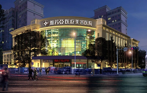 石家庄整形医院隆胸修复医院排名来了,五家实力医院不容错过! 石家庄整形医院隆胸修复医院排名来了,五家实力医院不容错过!