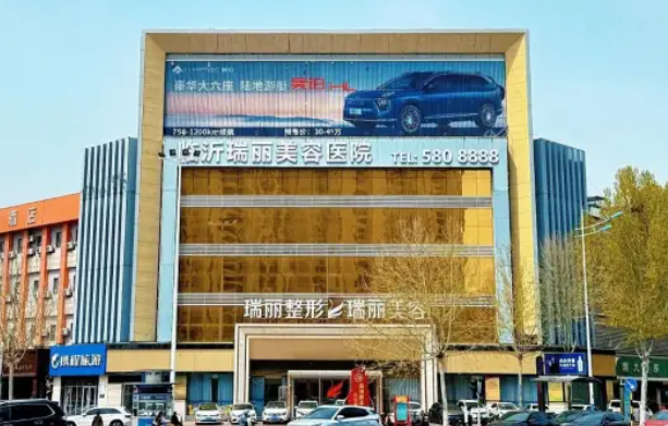临沂哪家整形医院技术更好？榜单前五医院实力逐一盘点！