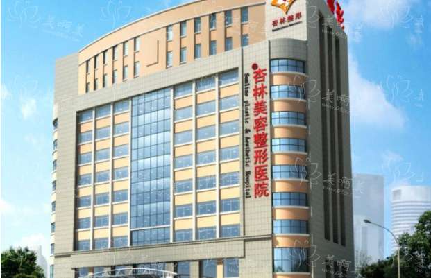 辽宁哪家整形医院值得推荐?这里有五家实力机构口碑挺不错!