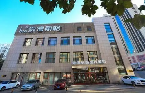 辽宁哪家整形医院值得推荐?这里有五家实力机构口碑挺不错!