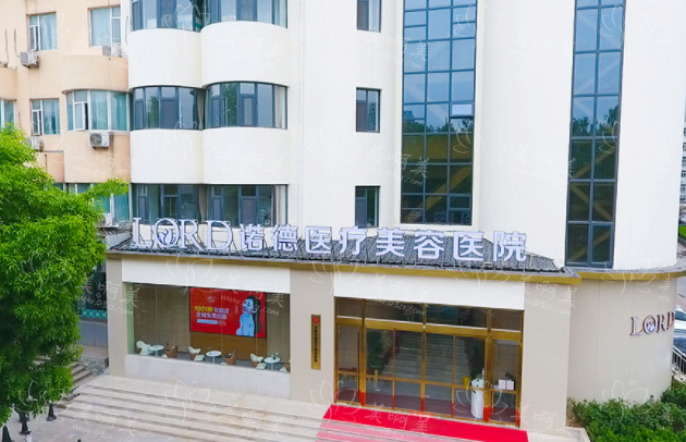 济南整形医院哪个是正规医院?盘点了五家靠谱的医院资料信息