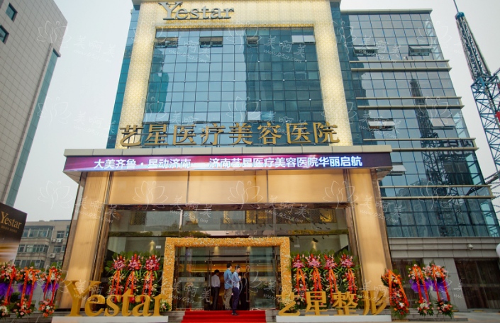 济南整形医院哪个是正规医院?盘点了五家靠谱的医院资料信息