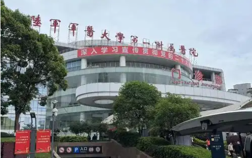 重庆水光针注射医院Top5权威榜单：实力机构特色解析