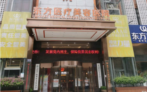 南宁隆胸医院排行榜单出炉!这5家医院的医生技术很靠谱! 南宁隆胸医院排行榜单出炉!这5家医院的医生技术很靠谱!