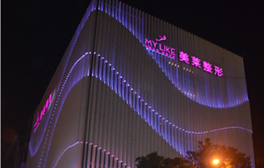 宁波做腹壁整形哪家强？盘点5家技术过硬的人气医院，医生资历揭秘！