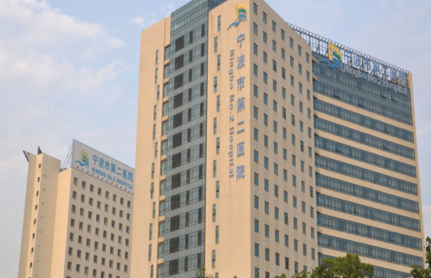 宁波做腹壁整形哪家强?盘点5家技术过硬的人气医院,医生资历揭秘! 宁波做腹壁整形哪家强?盘点5家技术过硬的人气医院,医生资历揭秘!