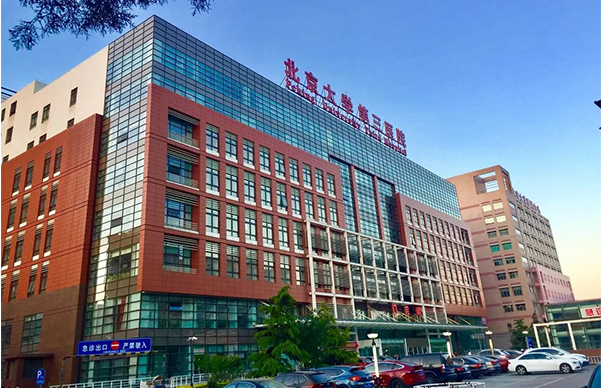 北京吸脂整形医院推荐!五家实力派盘点,安全塑形不踩雷 北京吸脂整形医院推荐!五家实力派盘点,安全塑形不踩雷