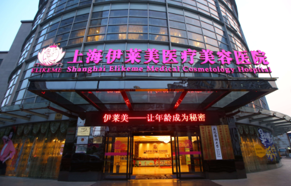 上海网红双眼皮都去哪儿做？五大人气医院特色对比