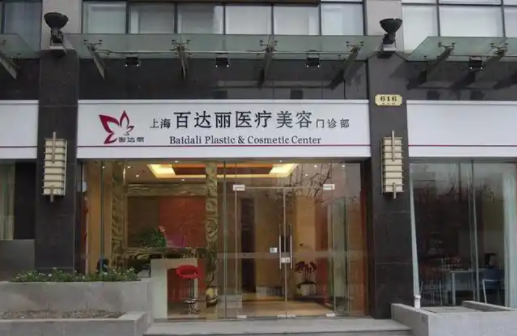 上海网红双眼皮都去哪儿做?五大人气医院特色对比 上海网红双眼皮都去哪儿做?五大人气医院特色对比