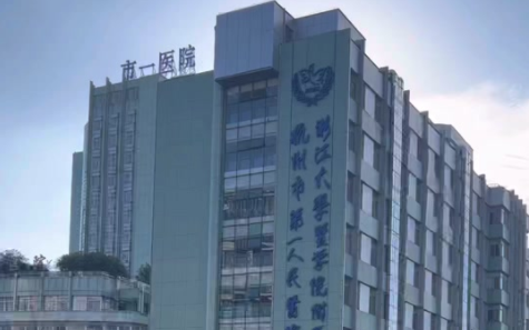 杭州打玻尿酸隆鼻哪家强？盘点5家技术过硬的整形医院