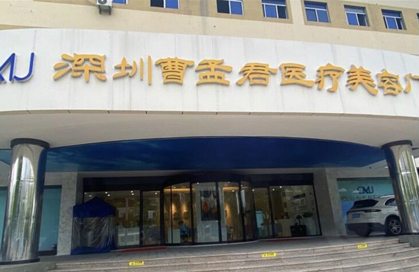 深圳脂肪隆胸医院怎么选？高存活率技术认准这五家！