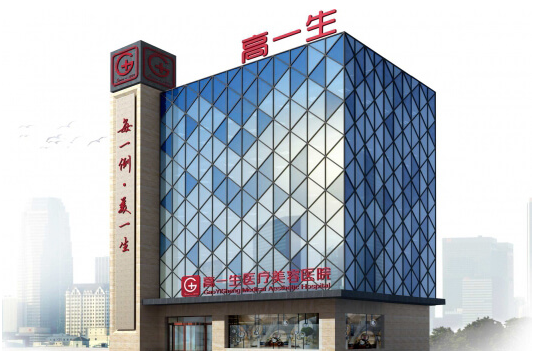 西安颧骨内推TOP5盘点：西京/高一生等五大口碑医院技术对比！